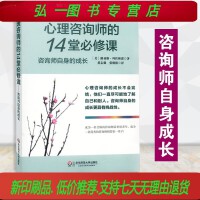 技術驅動創新 軟件工程與開發項目管理在技術開發與咨詢中的關鍵作用