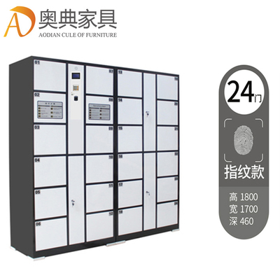 電子存包柜 vs 傳統存包柜 到底贏在哪？